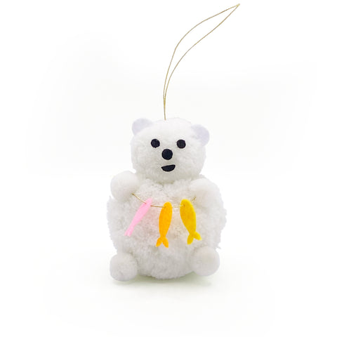 Fishing Polar Bear Pom Pom Ornament