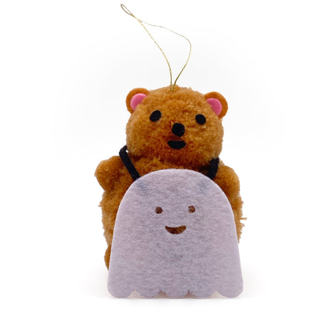 Ghost Bear Pom Pom Ornament