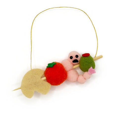 Shish Kebab Pom Pom Ornament